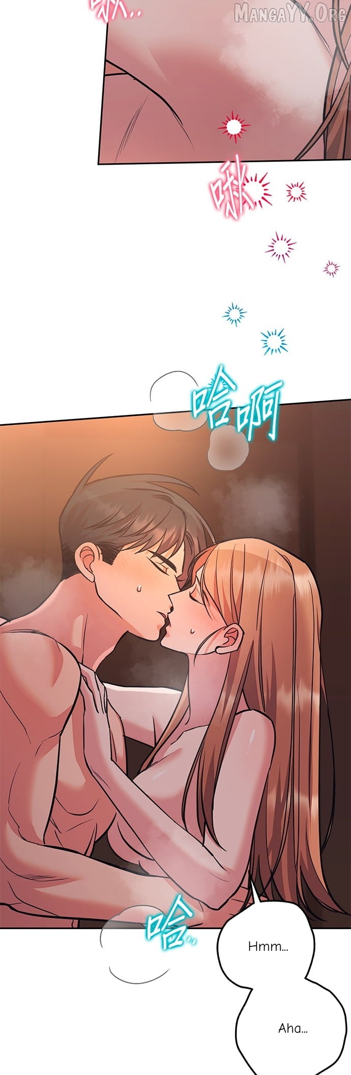 Marriage After a Close Call Chapter 41 - page 2